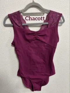 Chacott バレエ レオタード ワインレッド 赤 大人 L - メルカリ