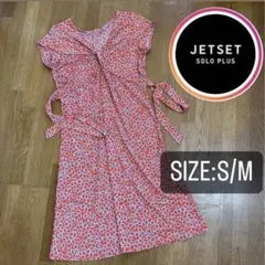 JETSET SOLO PLUS 総柄 ワンピース S/Mサイズのサムネイル