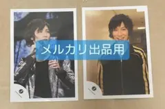 Snow Man 渡辺翔太