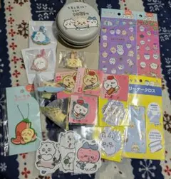 ちいかわ　グッズまとめ売り　ステッカー　シール　チャーム