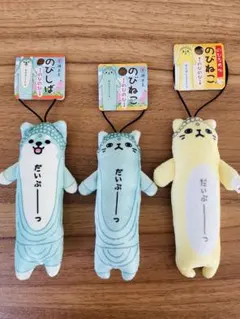 Item thumbnail for item f0caa227-918d-4225-8f1c-33a34520f22b