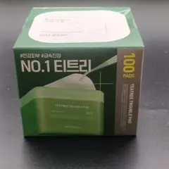 Item thumbnail for item ffd31c5c-6c21-479b-a855-c9ef9d215fc8