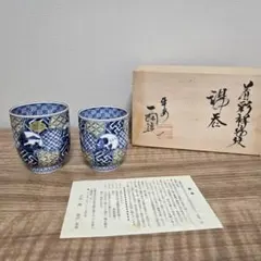 Item thumbnail for item c0ca82a4-9d54-4a75-9d3b-263ca3358b7a