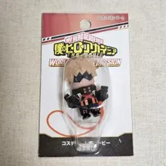 僕のヒーローアカデミア コスチュームキューピー 爆豪勝己