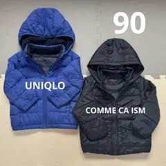 コムサイズム UNIQLO 中綿ダウン アウター 90
