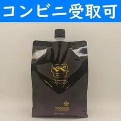 2026年最新】ペペ ローション バックドアの人気アイテム - メルカリ