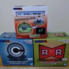ドラゴンボール ロゴルームライト 3種セット