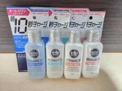モーニング10 オイリーブロックジェル トーンアップミルク×2 クリアジェルのサムネイル