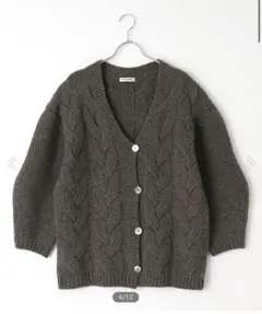 MOGA カシミヤ混　SHOGOケーブルニットカーディガン