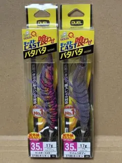 Item thumbnail for item df02eb47-e2b4-42cb-a762-9d3527cce886