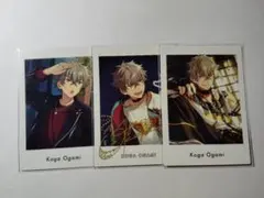 大神晃牙 ぱしゃっつ