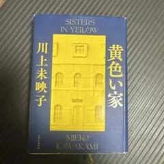 Item thumbnail for item d1f1169c-bf87-4b21-920f-c7ae9fe0293a