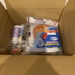 no.107（訳あり）コラージュ、お裾分けファイル素材