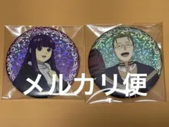 葬送のフリーレン グリッター缶バッジ フェルン ハイター