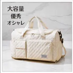 Item thumbnail for item 202410f1-4acb-4563-ad29-422442350bab