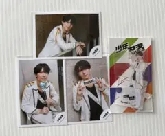 少年忍者 深田竜生 アクスタ 公式写真 3枚セット