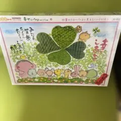 Item thumbnail for item c946c148-24d2-4358-9dba-b1e76e9681af