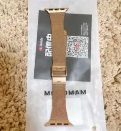 Apple Watch対応　金属バンド　ローズゴールド