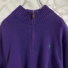 【ハーフジップニット】ポロラルフローレン　ワンポイント刺繍　ブルー　L☆
