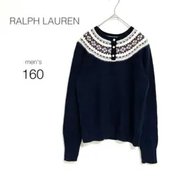 Ralph Lauren