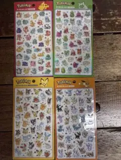 【韓国限定】【新品】ポケモン 3Dシール 4枚セット【正規品】バブルステッカー