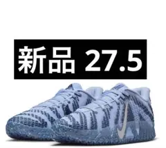 新品未使用 Nike Ja 3 Cobalt Bliss 27.5cm