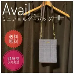 ✨未使用品✨　Avail スクエアバック　ミニショルダーバッグ　チェック