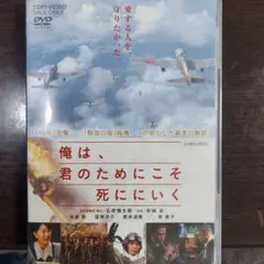 Item thumbnail for item 43ff7feb-2f1a-437a-a731-7b7622ed7f94