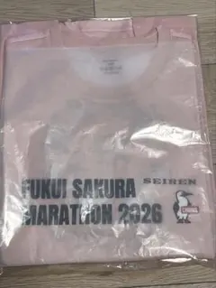 Item thumbnail for item 91644c24-cb8e-489d-9e65-b76a0499218a