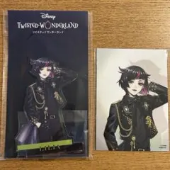 ツイステ　5周年　ブレイジングジュエル　アクスタ ポートレート リリア