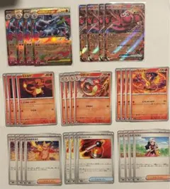 メガリザードンX ex 進化ライン　汎用カードセット