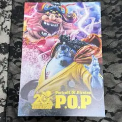 ONE PIECE 特典　P.O.P メモリアルフォト　ジンベエ　ビッグマムのサムネイル