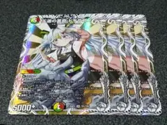 専用ページ
