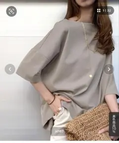 Item thumbnail for item fd968ba8-0269-4e53-a51c-45da8006f7e9