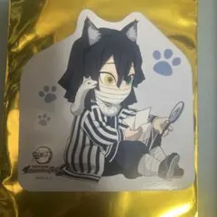 【鬼滅の刃】伊黒小芭内 ナンジャタウン POP