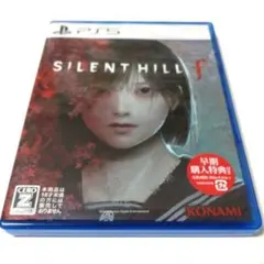 SILENT HILL f PS5　パッケージ版