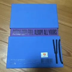 ASTRO 2nd full album all yours 青