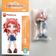 パルバース PalVerse vol.1学園アイドルマスター 【有村麻央】