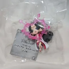 ワンピース フィギュアキーホルダーvol.2 ハンコック