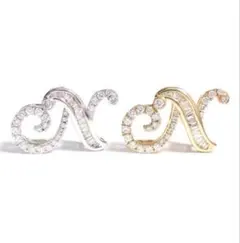 K18WG イニシャル N ダイヤモンド ペンダントトップ