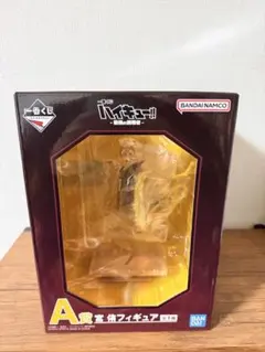 ハイキュー一番くじ　A賞宮侑フィギュア