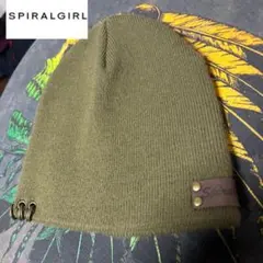 Item thumbnail for item d9556989-010f-4a82-b9a5-65af9e84a8ef