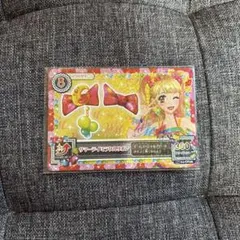 Item thumbnail for item 635fdad4-ce84-4227-bb86-93711deb52fd