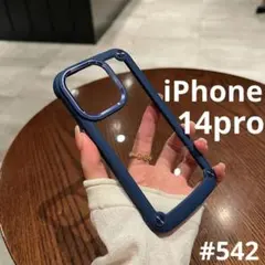 iPhone14pro スマホケース ネイビー シリコンフレーム ハードケース