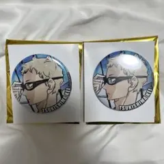 月島蛍 ゴミ捨て場の決戦 缶バッジ キャラバッジ A ハイキュー!!