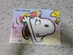 Item thumbnail for item 1a5922d7-0bf4-48b9-9707-1a522b1d02ec