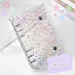 Item thumbnail for item 4d84701b-eb15-4cee-9b81-7142de57d838