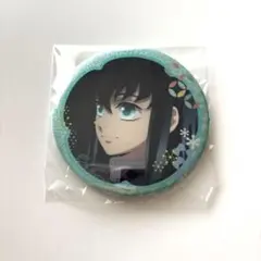 鬼滅の刃　時透無一郎　グリッター缶バッジvol.2