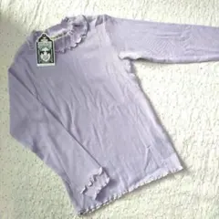 Item thumbnail for item 3e622c36-52e7-4f97-9ea9-66d2e9ade76e