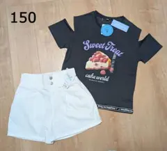 新品　女の子　夏物　半袖　Tシャツ　ショートパンツ　スカート　150　まとめ売り